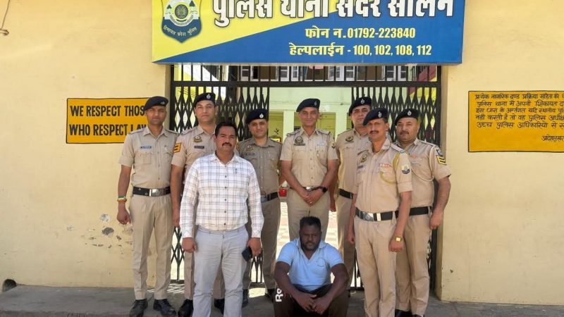 सोलन पुलिस ने नशा तस्करी के खिलाफ सख्त अभियान के तहत एक अंतरराज्यीय ड्रग नेटवर्क का पर्दाफाश करते हुए बड़ी सफलता
